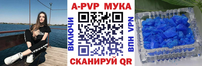 A PVP крисы CK  МЕГА рабочий сайт  Сосенский 