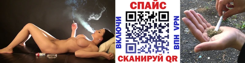 БУТИРАТ жидкий экстази  даркнет официальный сайт  Сосенский  наркота 