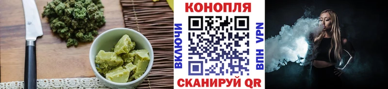 дарк нет формула  Сосенский  Еда ТГК марихуана 