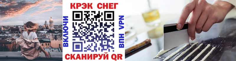 COCAIN Боливия Сосенский