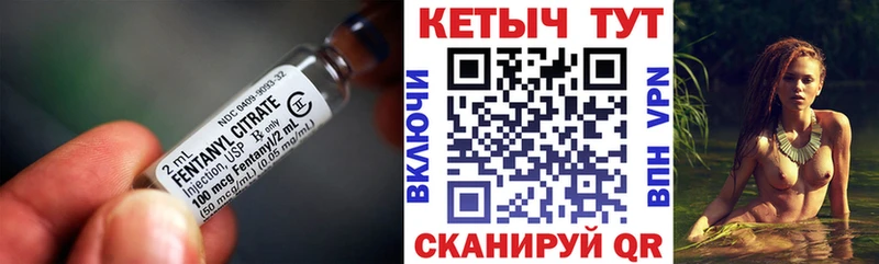 купить наркотики сайты  Сосенский  Кетамин VHQ 