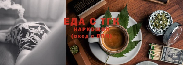 эйфоретик Аркадак