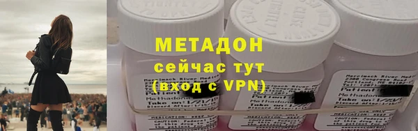 эйфоретик Аркадак