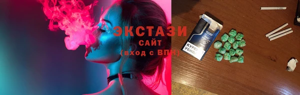 гидропоника Арсеньев