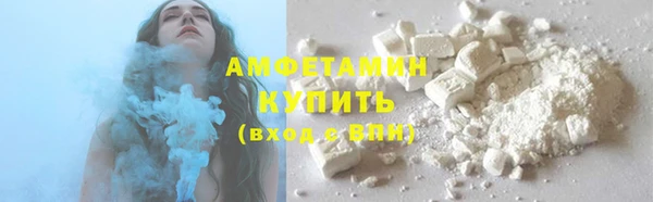 гидропоника Арсеньев