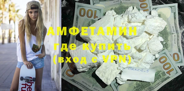 гидропоника Арсеньев
