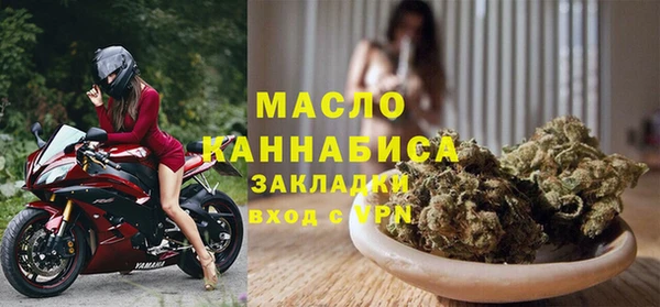 эйфоретик Аркадак