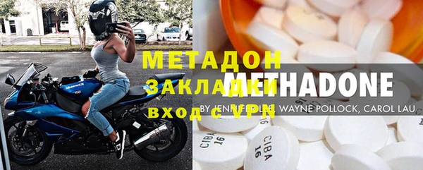 гидропоника Арсеньев