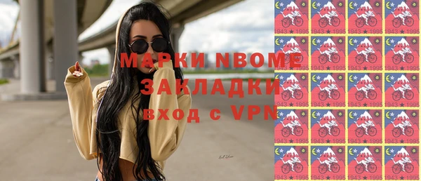 эйфоретик Аркадак
