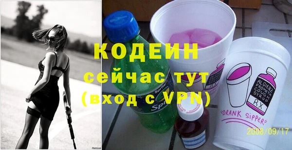гидропоника Арсеньев