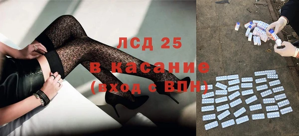 эйфоретик Аркадак