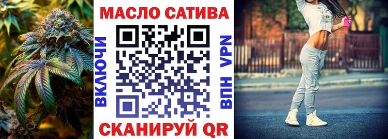 ТГК Wax  Сосенский 