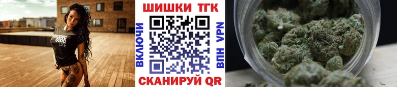 blacksprut онион Сосенский Марихуана White Widow